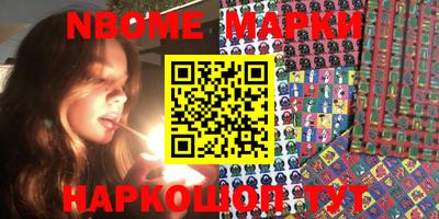 mdma Бугуруслан