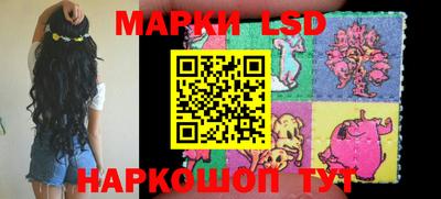 мефедрон мука Будённовск