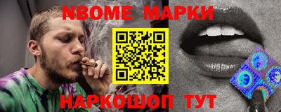 гидропоника Бузулук