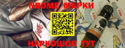 mdma Бугуруслан