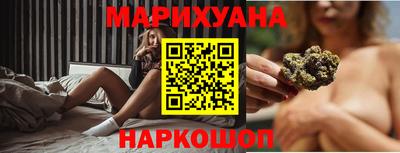 мефедрон мука Будённовск