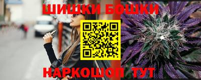 mdma Бугуруслан