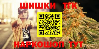 mdma Бугуруслан