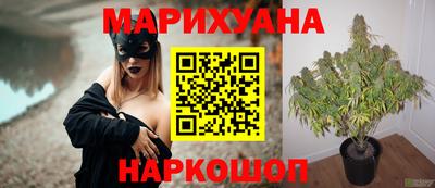 mdma Бугуруслан