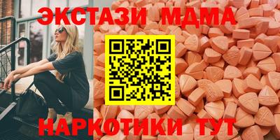 гидропоника Бузулук
