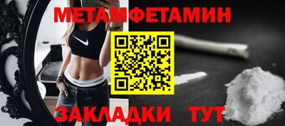 гидропоника Бузулук