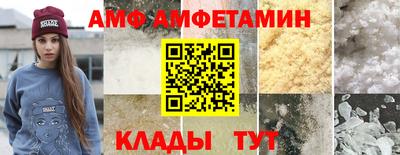 mdma Бугуруслан