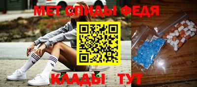 mdma Бугуруслан