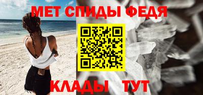 гидропоника Бузулук