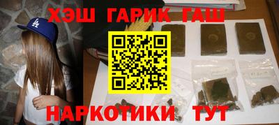 гидропоника Бузулук