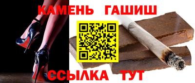 мефедрон мука Будённовск