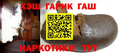 гидропоника Бузулук