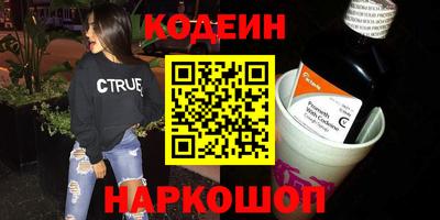 гидропоника Бузулук