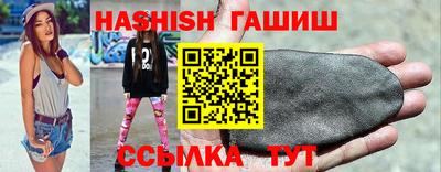 мефедрон мука Будённовск