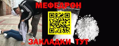 Альфа ПВП Краснодар