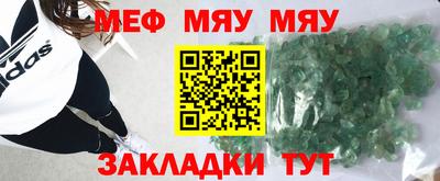 гидропоника Бузулук